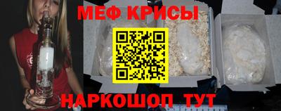 mix Краснодар