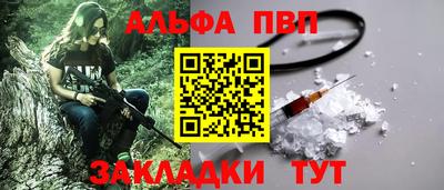 mix Краснодар