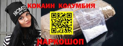 mix Краснодар