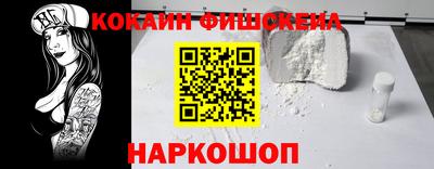 mix Краснодар