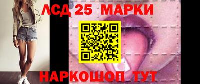mix Краснодар