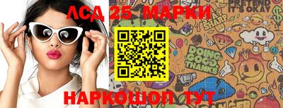 mix Краснодар