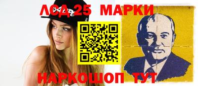 mix Краснодар