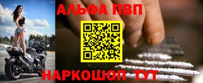 mix Краснодар