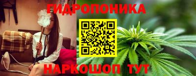 mix Краснодар