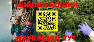 кокаин Краснокаменск