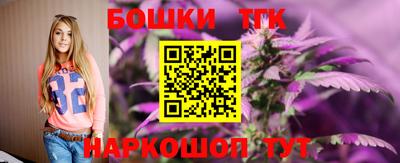 альфа пвп Краснознаменск