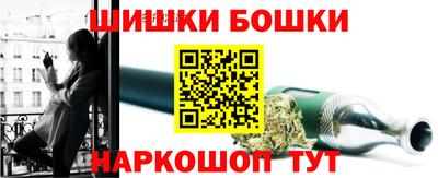 кокаин Краснокаменск