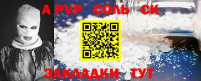 mix Краснодар