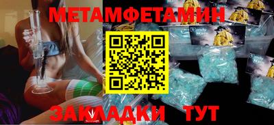 mix Краснодар