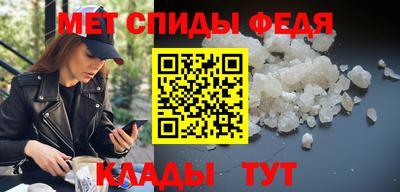 кокаин Краснокаменск