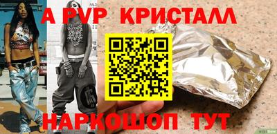 mix Краснодар