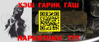 mix Краснодар