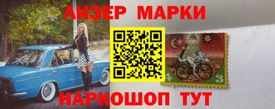 mix Краснодар