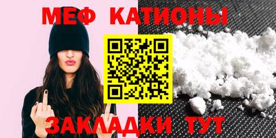 mix Краснодар