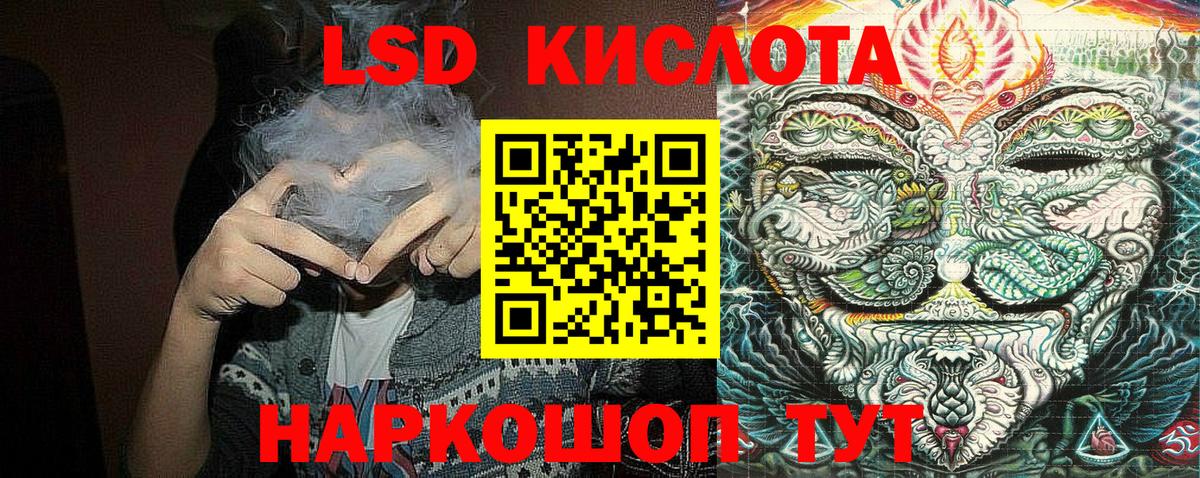 Марки NBOMe 1500мкг  Марки NBOMe 1500мкг  Марки NBOMe  Ковров  Вход с VPN 